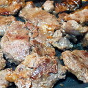 ホルモン にんにく塩ホルモン200g×3個 送料無料 北海道 肉 焼肉 豚肉 肉通販 焼肉通販 肉ギフト ギフト お取り寄せ 食べ物 食品 通販