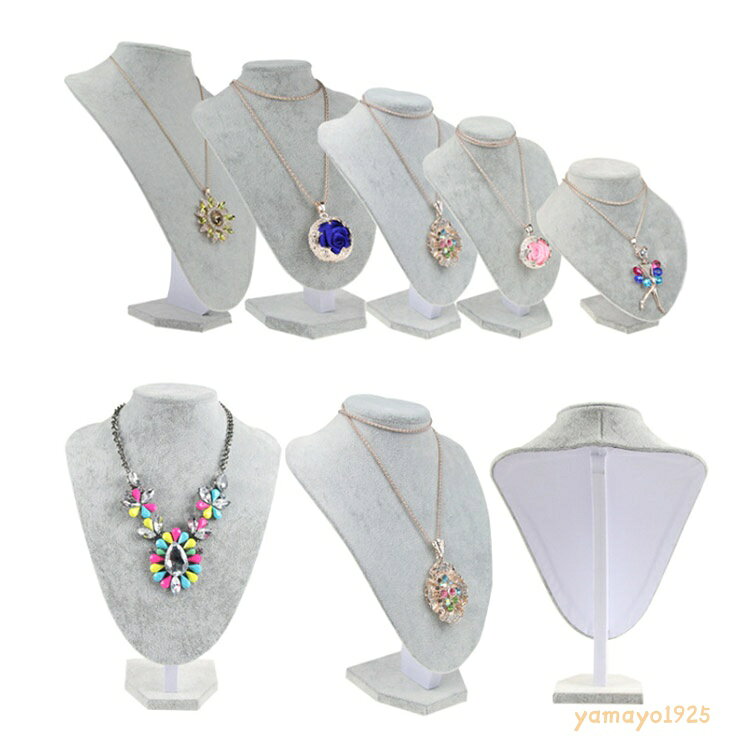3個セット 首マネキン ネックレス ショップ 3個セット 展示 トルソー ベルベット ...