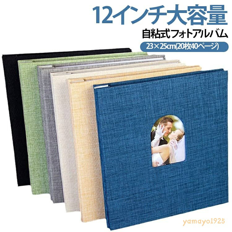 楽天市場】入園式（アルバム｜写真整理用品）：文房具・事務用品