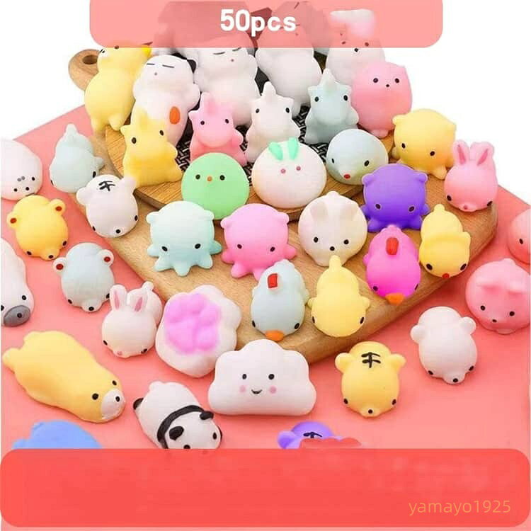 【楽天スーパーSALE】握るおもちゃ ストレス解消 ぷにぷに どうぶつスクイーズ どうぶつスクイーズ 50点セット 感覚玩具 知育玩具 おもしろ玩具 子供 大人 プレゼント プチギフト yamayo1925-10005585 ヤマヨ山本商店楽天市場店 サンプル画像2