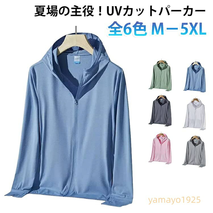 商品画像1