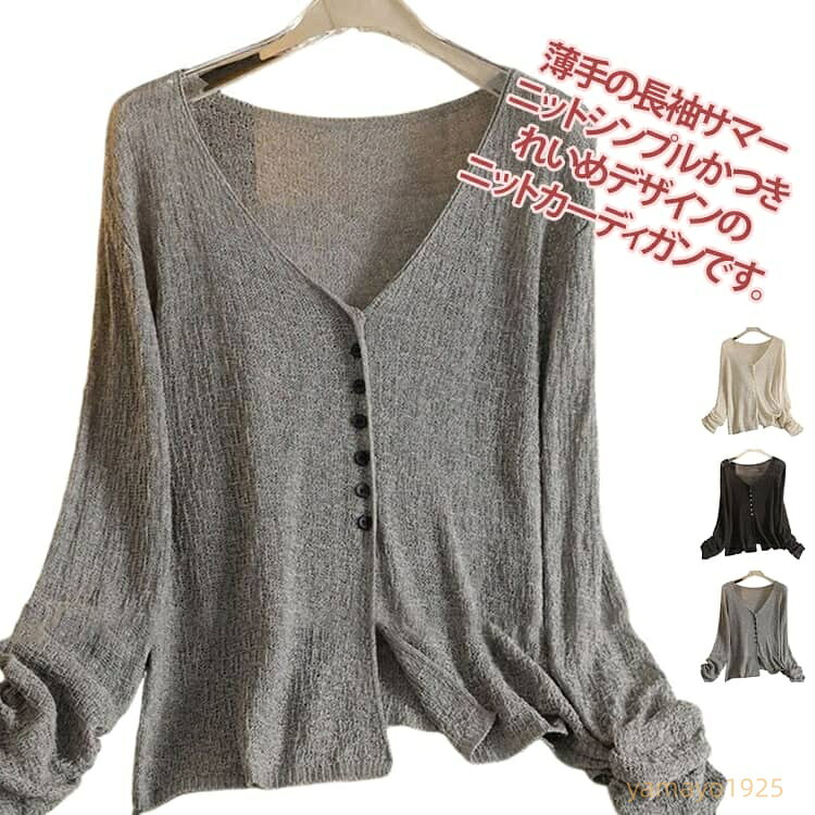 商品画像1