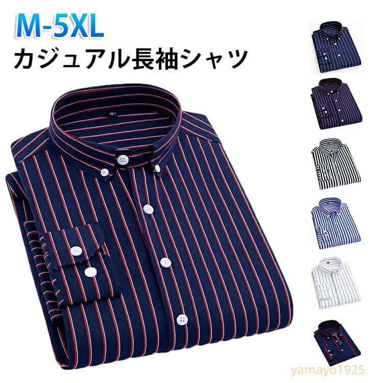 商品画像1