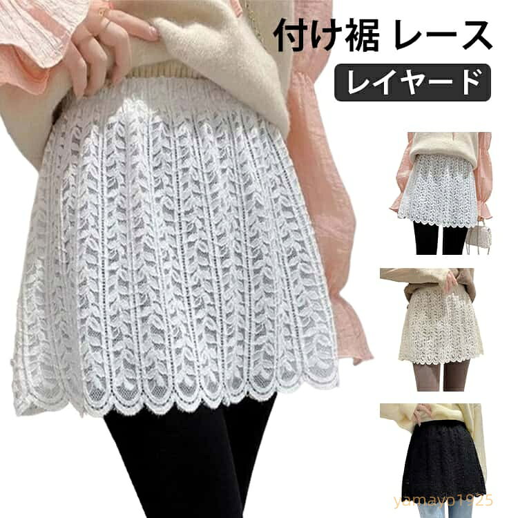 商品画像1