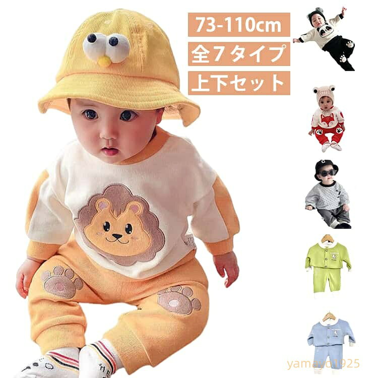 商品画像2