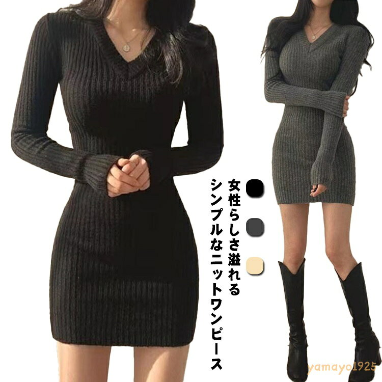 商品画像1