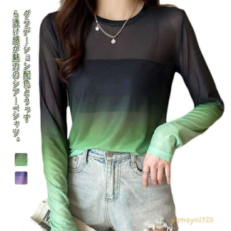 商品画像1