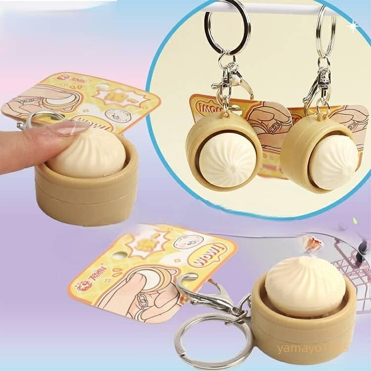 押して楽しめる 2個セット スクイーズ まんじゅう キーホルダー キーキャップ キーボード キーホルダー ぷにぷに 肉まん コンパクト 小籠包 フィジェット ストレス解消 おもしろ yamayo1925-10003364 ヤマヨ山本商店楽天市場店 サンプル画像3