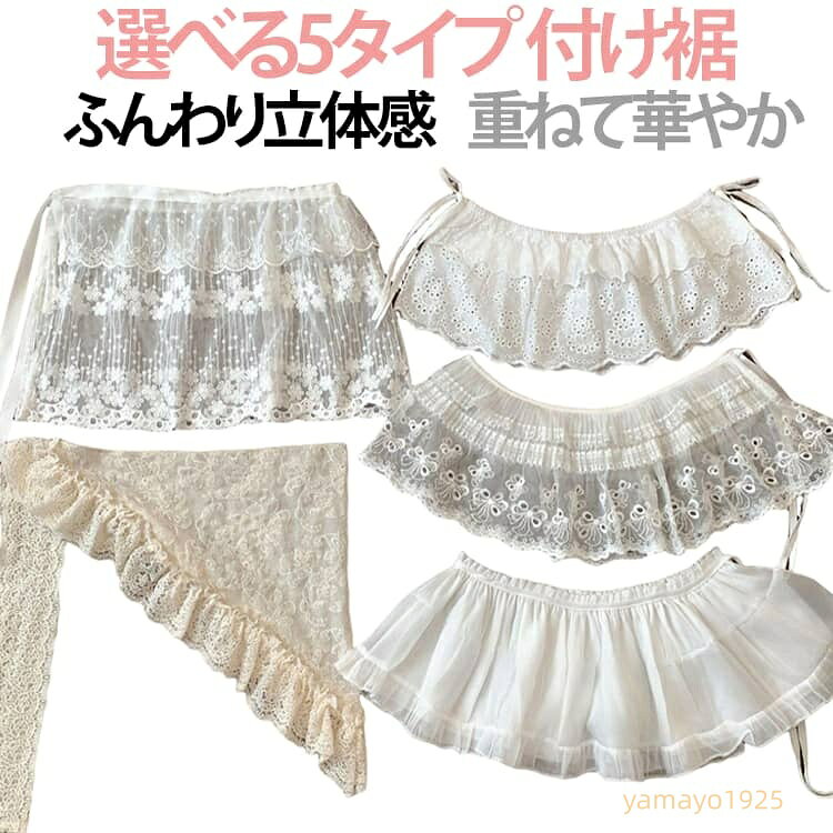 商品画像1