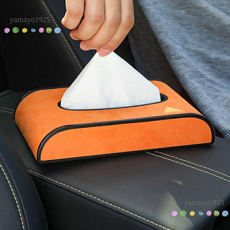 汎用 オレンジ 車用ティッシュボックス 高級ティッシュケース 車内収納ケー ロゴ入...