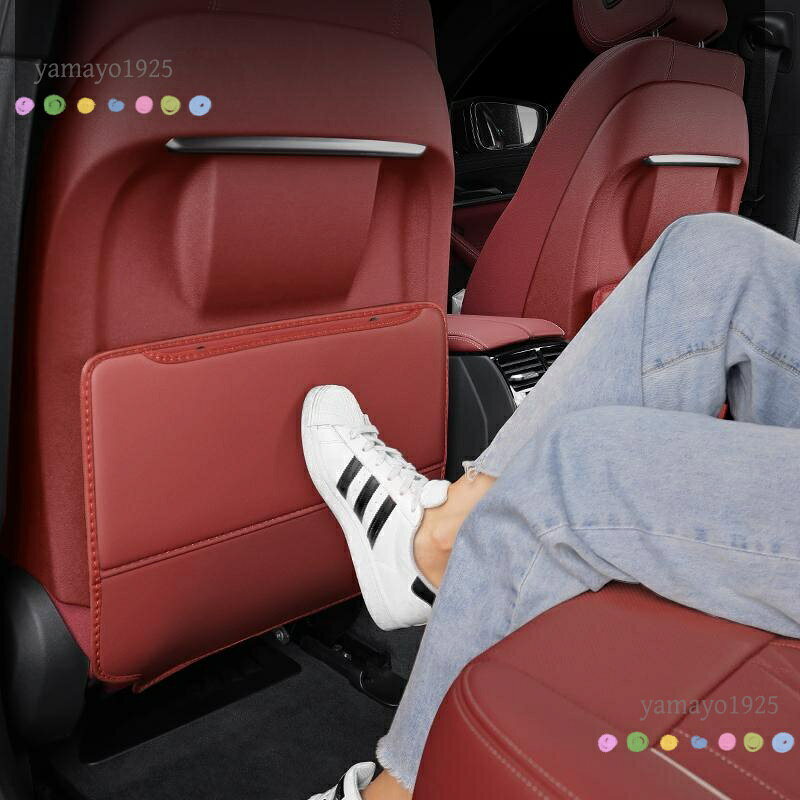 汎用 ワインレッド 車用 シート バックカバー 汚れ防止カバー 蹴り防止 取付簡単 ...