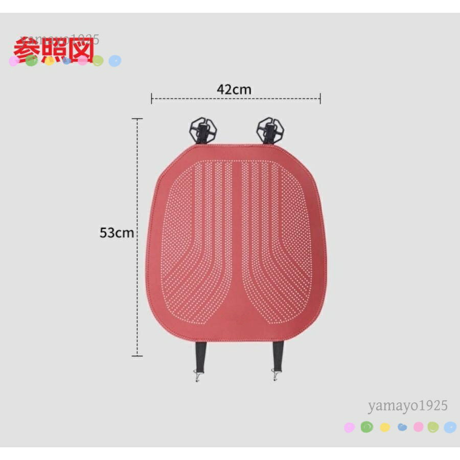 汎用 レッド 車用 シートカバー シートクッション 前座席用座布団1枚 カーシート ...