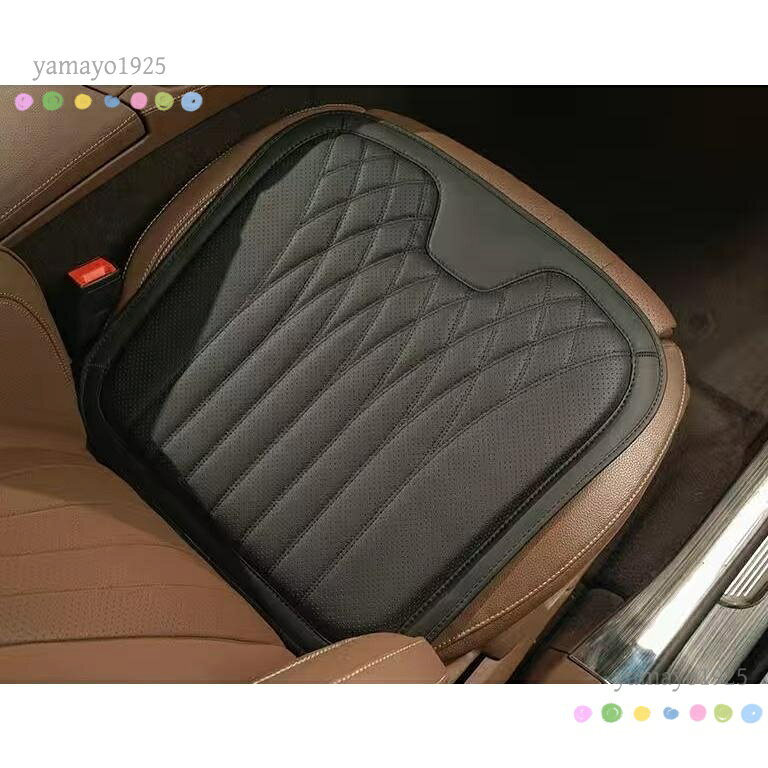 汎用 ブラック シートクッション 車用クッション ナッパレザー お尻座布団 運転クッション 通気性 滑り止め 弾性 座布団 1個