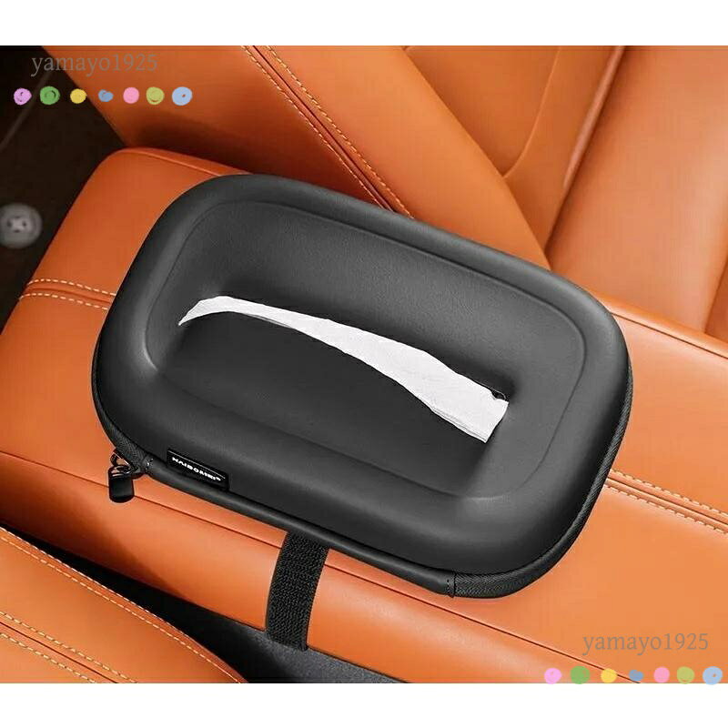 サイズ22*13*7CM 材質PUレザー 車内の整理整頓に役立つティッシュホルダーです。 車の飾りとして使用することができます実用性とデザイン性を兼ね備えたアイテムです。 クロームメッキ仕上のティッシュ取り口リム（枠）付 クロームメッキの装飾ストリップの追加は、より高貴でです。 メーカー希望小売価格はメーカーサイトに基づいて掲載しています