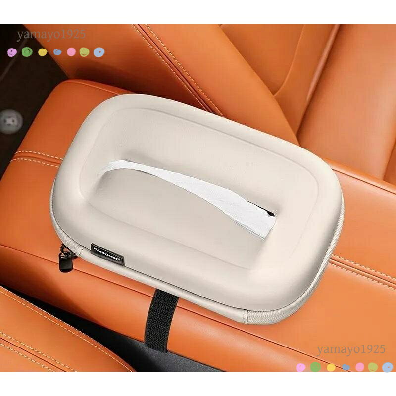サイズ22*13*7CM 材質PUレザー 車内の整理整頓に役立つティッシュホルダーです。 車の飾りとして使用することができます実用性とデザイン性を兼ね備えたアイテムです。 クロームメッキ仕上のティッシュ取り口リム（枠）付 クロームメッキの装飾ストリップの追加は、より高貴でです。 メーカー希望小売価格はメーカーサイトに基づいて掲載しています