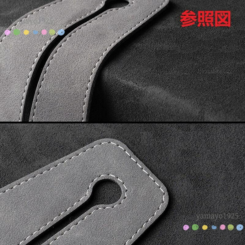 汎用 グレー 車用シートフック ヘッドレストフック 両頭フック 荷物かけ 車内収納 ...
