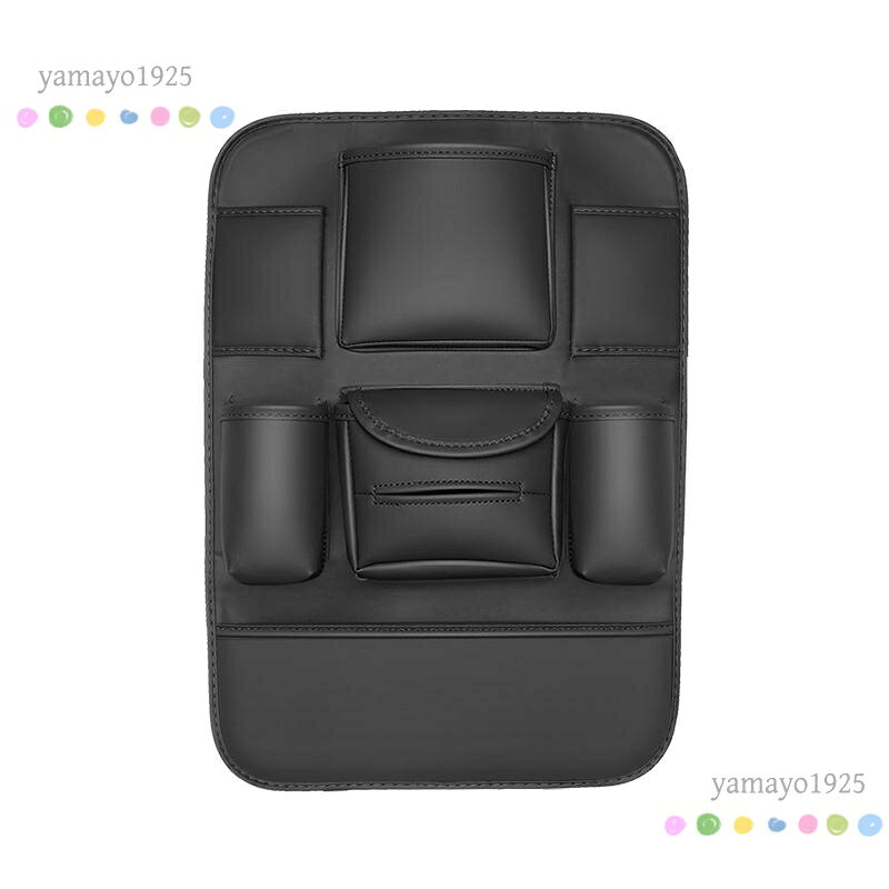 汎用 ブラック シートバックポケット 車用収納ポケット キックガード付き 後部座席...