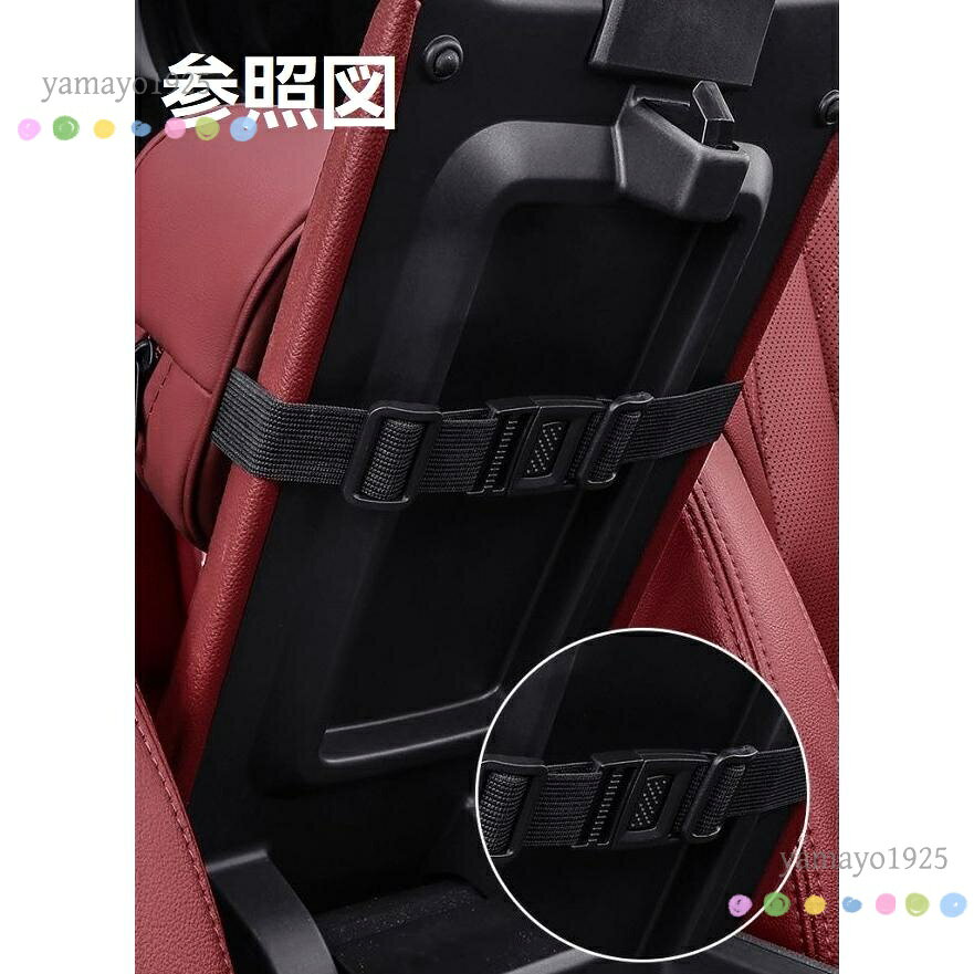 汎用 レッド 車用ティッシュボックス ティッシュホルダー ティッシュケース 車内収...