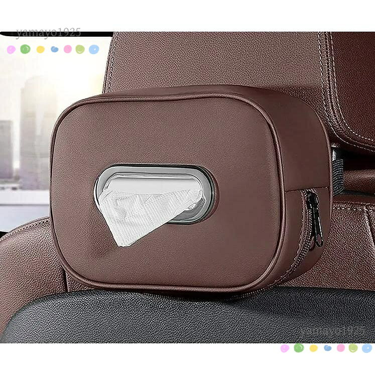 汎用 モカブラウン 車用ティッシュボックス ティッシュホルダー ティッシュケース ...