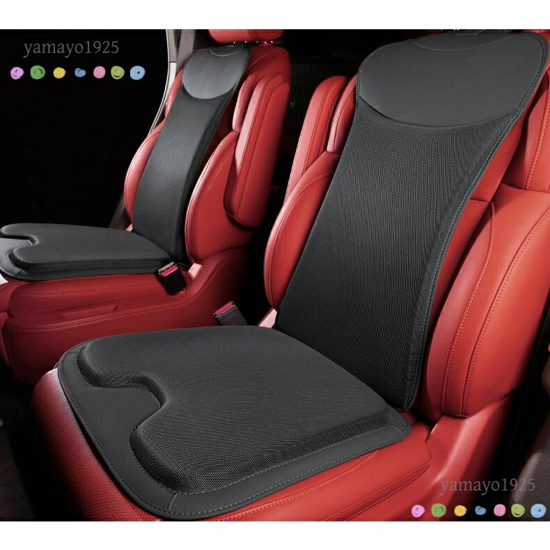 汎用 ブラック 車用シートカバーセット シートクッション レーヨン生地+PUレザー ...
