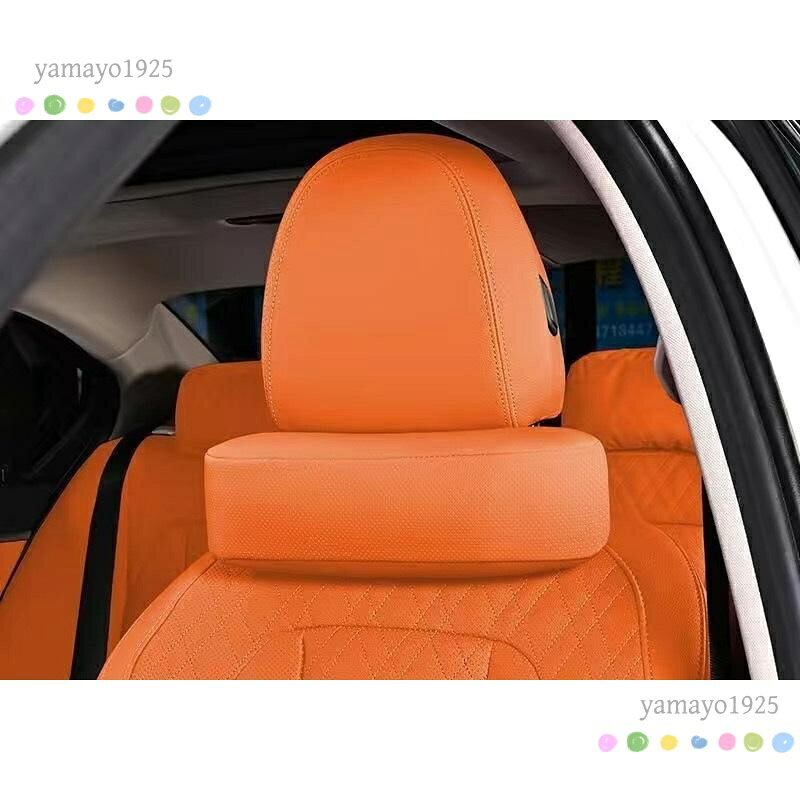 汎用 オレンジ 車用ネックパッド 首クッション ヘッドレスト ネックピロー レザー ...