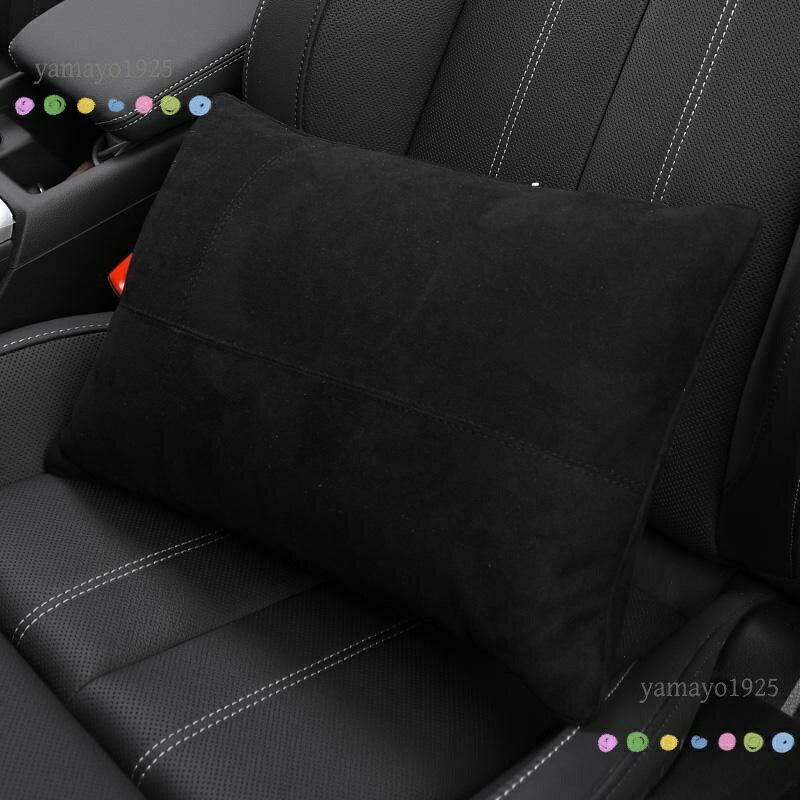 汎用 ブラック 車用 ヘッドレスト1個+腰クッション1個 ネックパッド 頚椎サポート ...