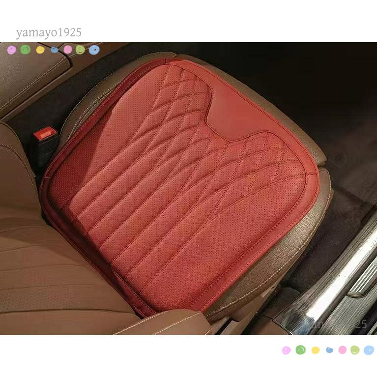 ●素材:ナッパ レザー ●サイズ：44*45CM座布団1枚 ●通気性素材：ナッパレザーのクッション面，長時間座ると蒸し暑くしなくて、 優れる通気性が保持しています、すべての季節に適しています ●滑り止め：シートの裏面には滑り止め加工を施しているため、乗降時にズレにくくわざわざ直す手間を省くことができます。 裏面には滑り止めシリコーンがあり、クッションが運転席から脱落しないように設計されています。 ●人間工学に基づいたデザイン： メモリーフォームを採用し、お尻の圧力を深く吸収することを確保し、 長時間の運転やデスクワークの疲れを取り除く高級低反発シートクッションです。 メーカー希望小売価格はメーカーサイトに基づいて掲載しています