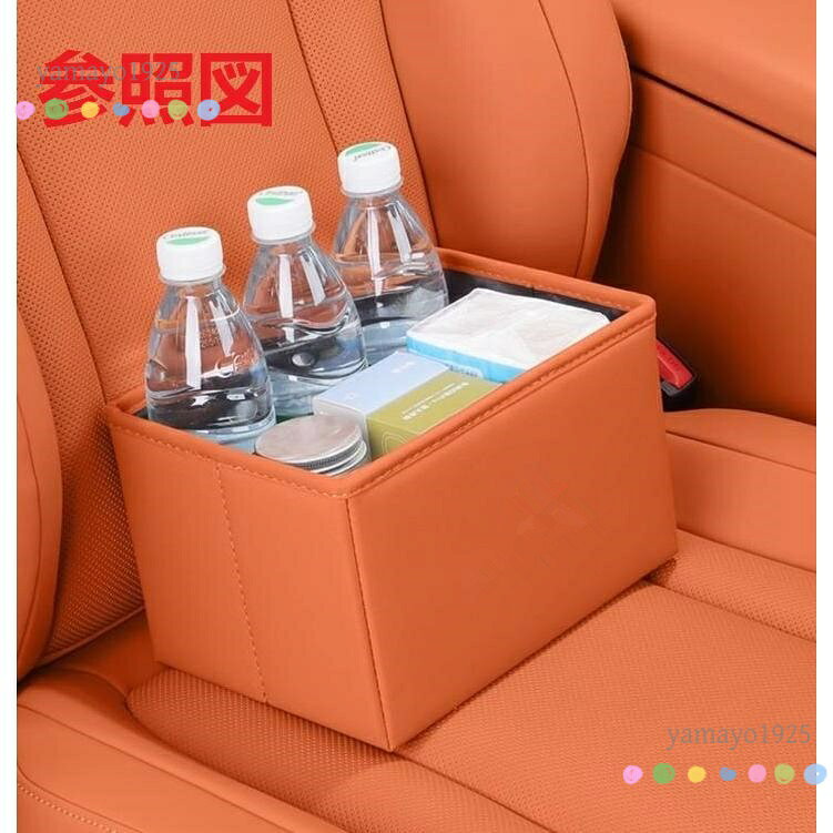 汎用 ベージュ 車用ゴミ箱 多機能収納袋 収納ボックス 防水 後部座席収納 運転席用...