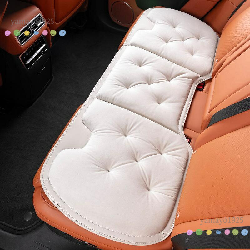 【楽天スーパーSALE】汎用 ホワイト 車用 シートクッション 座布団 後部座席用1枚 フランネルの表面 冬の座布団 快適 冬季適用 滑り止め