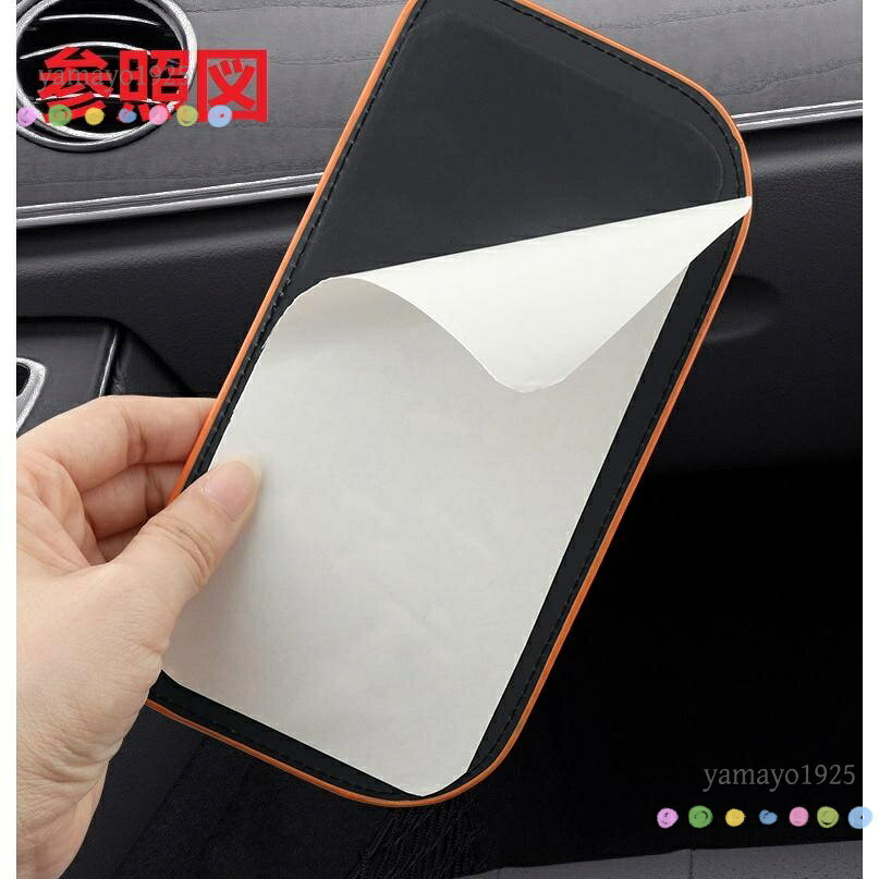 汎用 レッド 車用サイドバッグ 車用収納袋 携帯収納ボックス PUレザー 収納ポケッ...