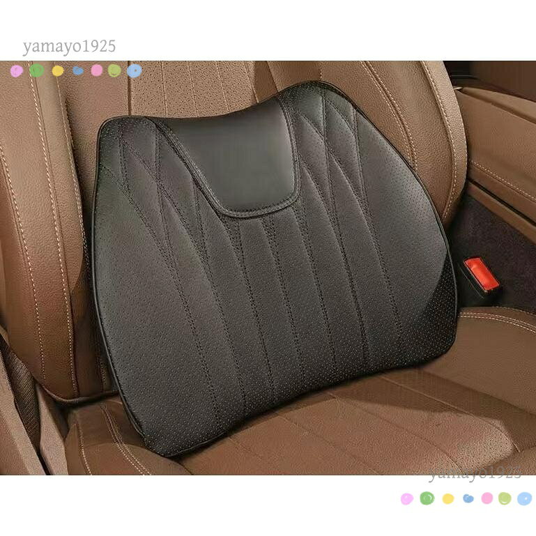 【楽天スーパーSALE】汎用 ブラック 腰クッション 車用 背もたれクッション 腰当てナッパ レザー 低反発 背当て 通気性 疲れ防止 1個