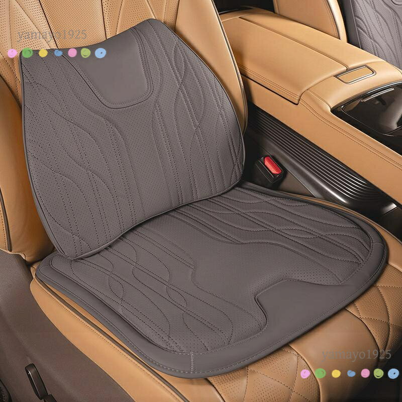 汎用 モカブラウン シートクッション 車用 シートカバー ナッパ レザー 弾性 座布...