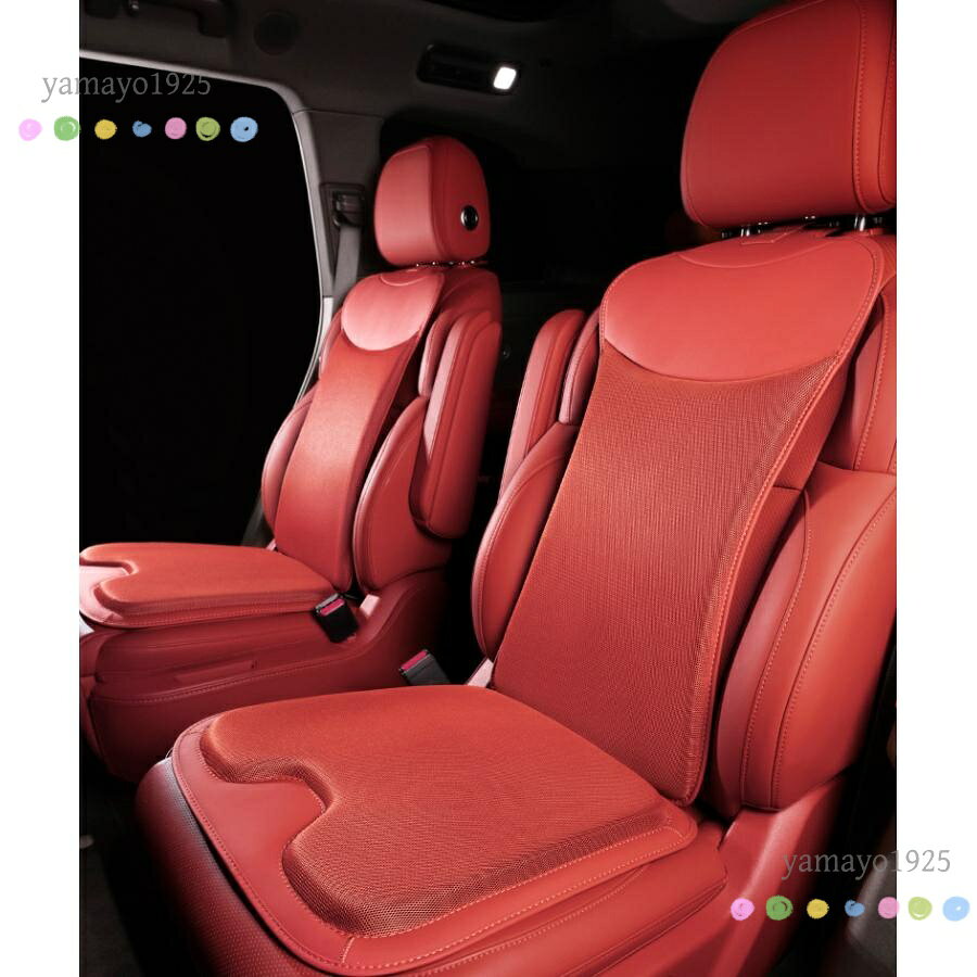 汎用 レッド 車用シートカバーセット シートクッション レーヨン生地+PUレザー 前...