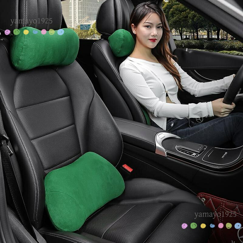汎用 グリーン 車用セット ネックパッド1個+腰クッション1個 記憶 首枕 スエード素...