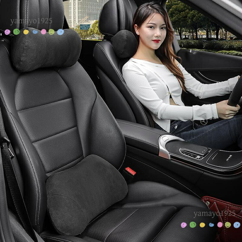 【楽天スーパーSALE】汎用 ブラック 車用セット ネックパッド1個+腰クッション1個 記憶 首枕 スエード素材 疲れ防止 ヘッドレスト カー用品