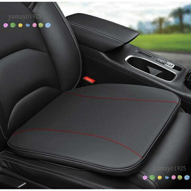 汎用 ブラック 車用 座布団1枚 シートクッション 低反発クッション メモリーフォーム カーシートカバー 運転クッション PUレザー 通気性