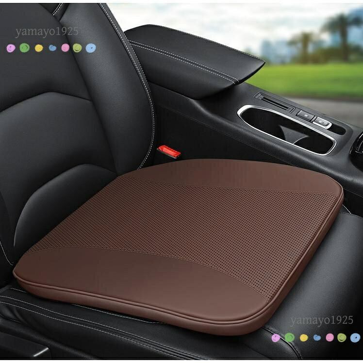 汎用 モカブラウン 車用 座布団1枚 シートクッション 低反発クッション メモリーフ...
