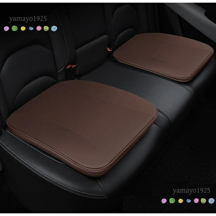 汎用 モカブラウン 車用 座布団1枚 シートクッション 低反発クッション メモリーフ...