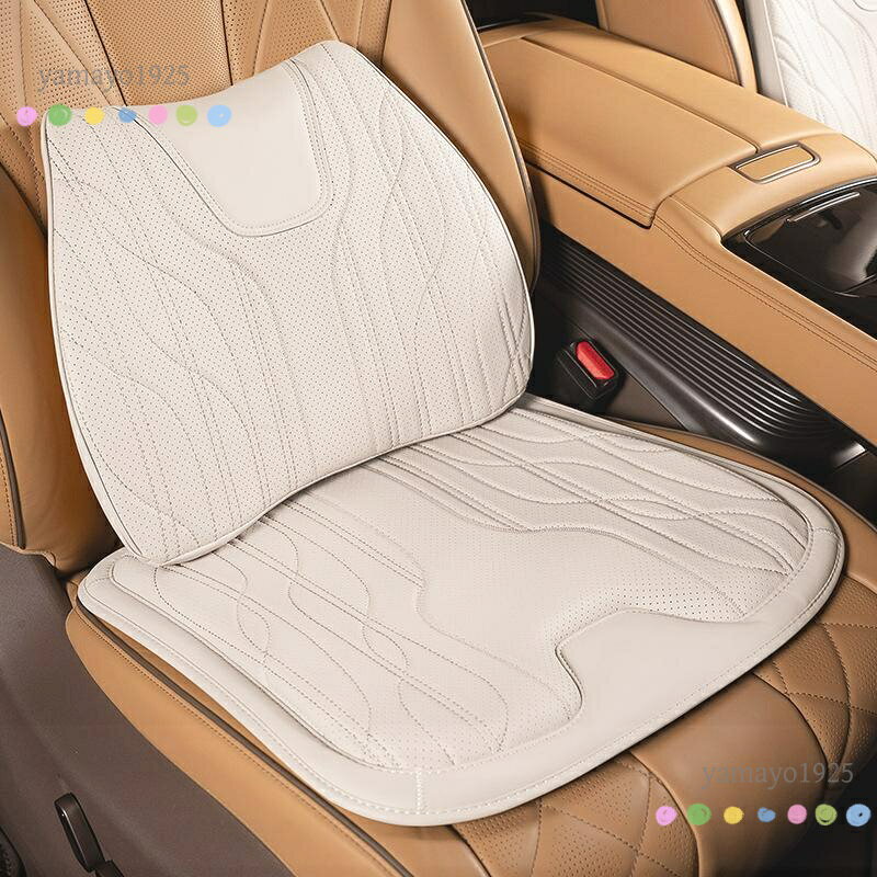 汎用 ベージュ シートクッション 車用 シートカバー ナッパ レザー 弾性 座布団1点...