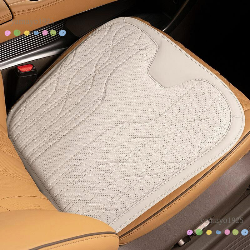 汎用 ベージュ シートクッション 車用 シートカバー ナッパ レザー 弾性 座布団1点...