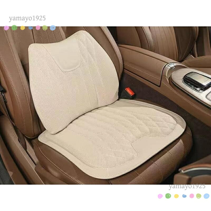 汎用 ベージュ シートクッション車用 シートカバー ナッパ レザー 腰当て 滑り止め...