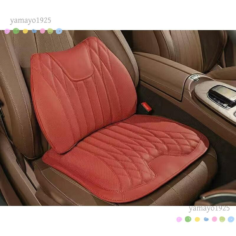 汎用 レッド シートクッション車用 シートカバー ナッパ レザー 腰当て 滑り止め ...