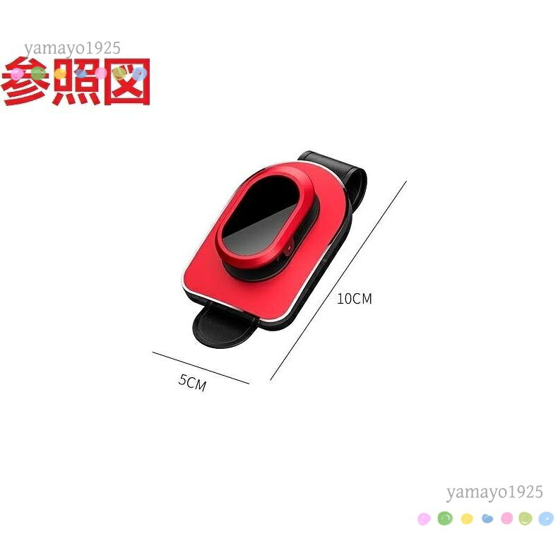ヤマヨ山本商店楽天市場店の【楽天スーパーSALE】汎用 レッド 車用 サングラスクリップ カーサンバイザー用 メガネクリップ 合金＋PUレザー メガネホルダー サングラス収納｜アングル2