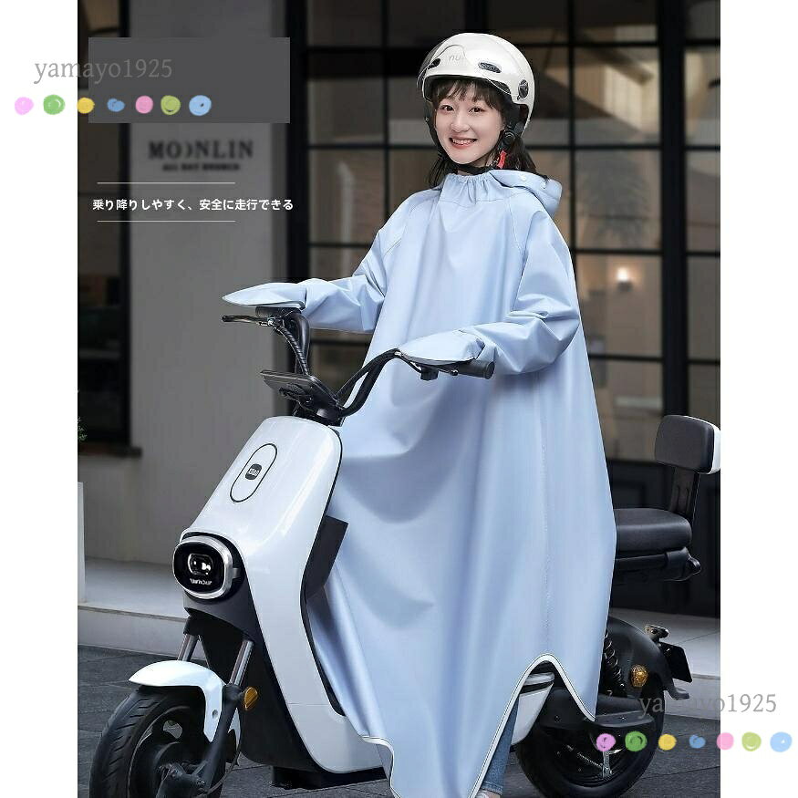 商品画像1