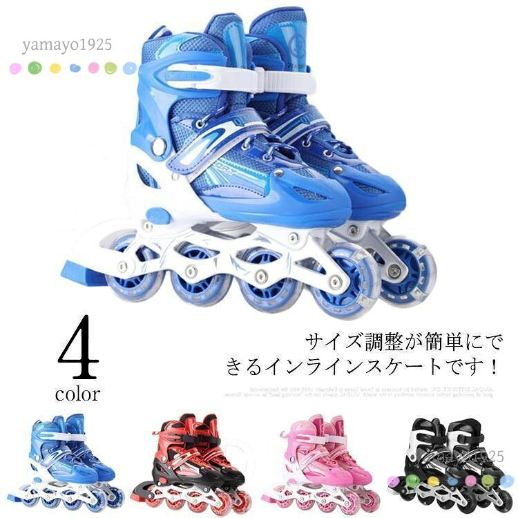 サイズ画像を参照お願い致します。 メーカー希望小売価格はメーカーサイトに基づいて掲載しています