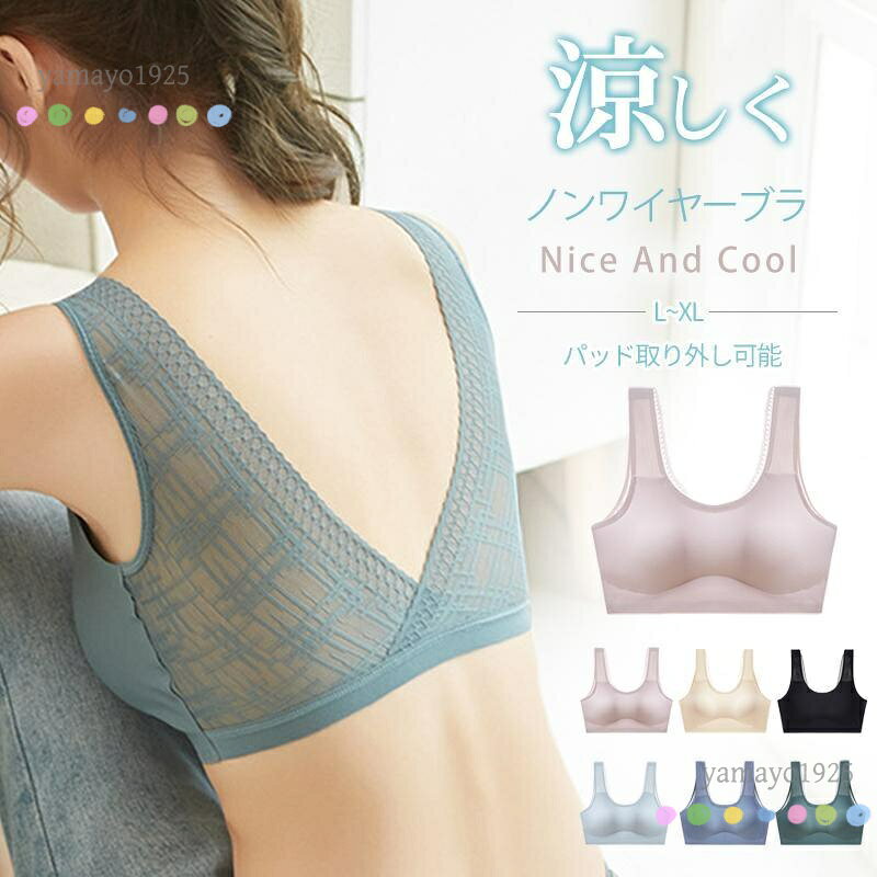 メーカー希望小売価格はメーカーサイトに基づいて掲載しています