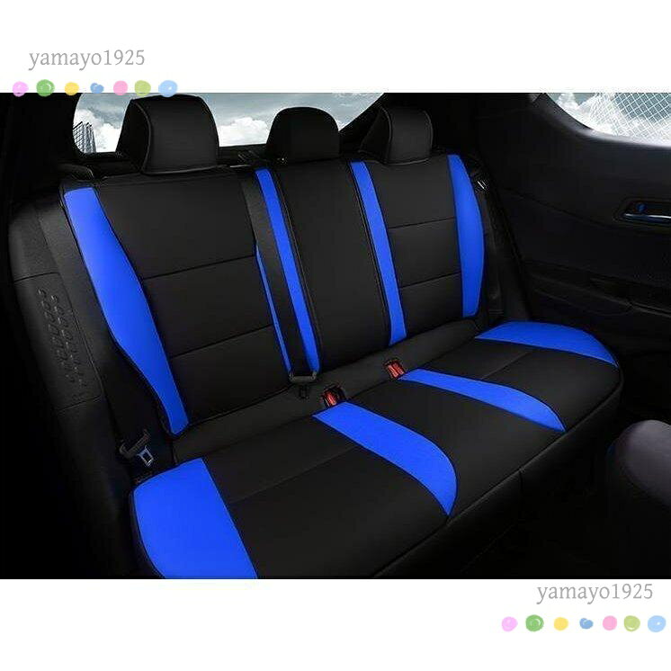 トヨタ C-HR CHR 専用 フロント リア シート カバー　全面保護　3色可選