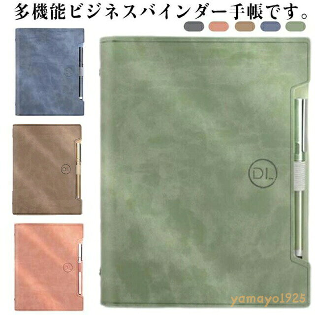商品画像1