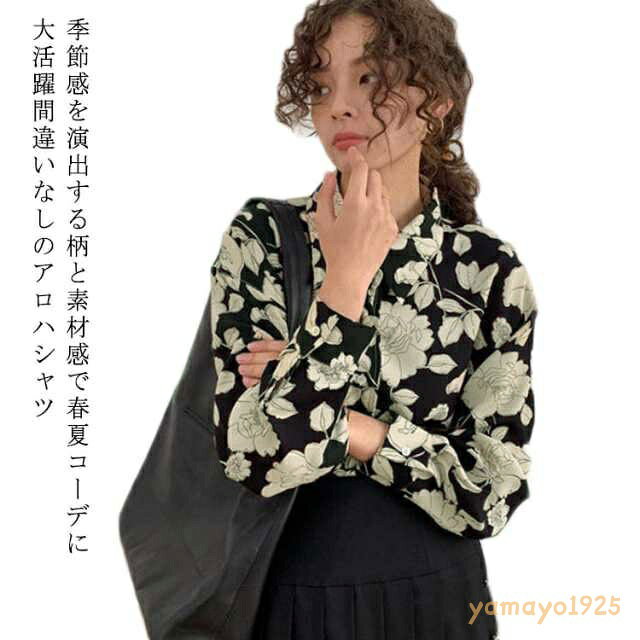 商品画像1