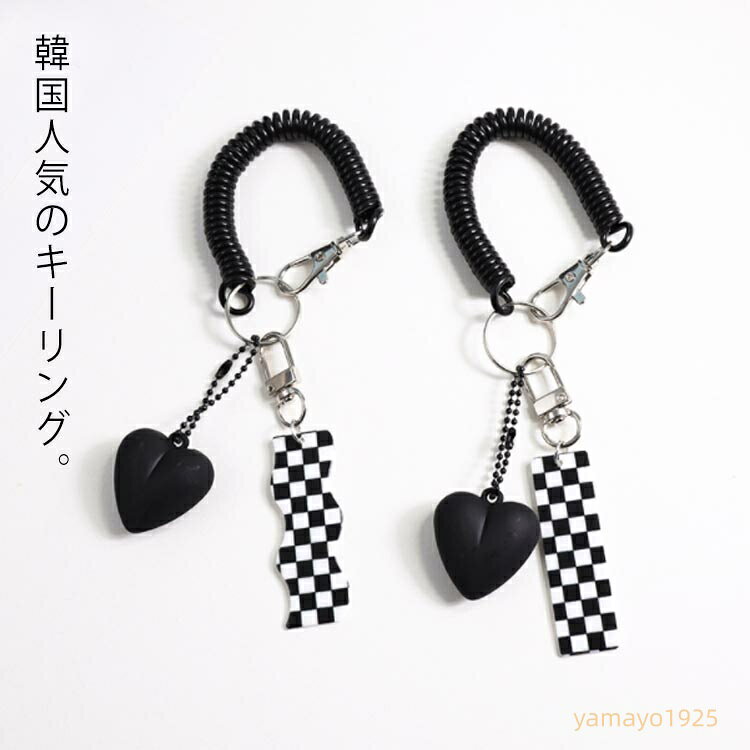 【】 キーリング キーホルダー アクリルキーホルダー スマートキー ホルダー 黒 白 チェック 韓国 韓流